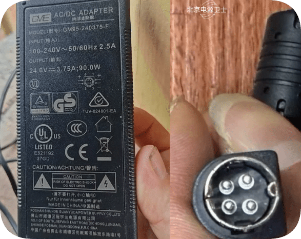 *Brand NEW*GVE GM95-240375-F Compatible 90W Desktop Power Adapter 24V 3.75A Low-Ripple 4-Pin DIN Connector AC-